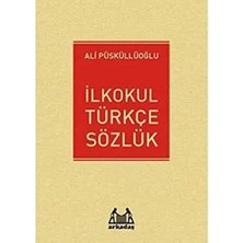 Ilkokul Türkçe Sözlük
