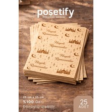Poşetify Ramazan Temalı Sunumluk Yağlı Kağıt 25X35CM 25 Adet | Desenli Sunum Kağıdı | Dekoratif Servis Kağıdı