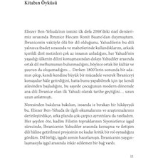 Dil ve Işgal - Taha Kılınç