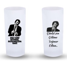 Deepcraft Buzlu Rakı Bardağı Yazı Baskılı 2'li Rakı Kadehi 230 ml