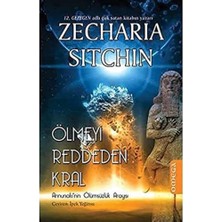 Nexa Ölmeyi Reddeden Kral: Annunnaki'nin Ölümsüzlük Arayışı (Kapak Değişebilir): Annunnaki'nin Ölümsüzlük Arayışı