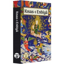 Liora Kısası Enbiya