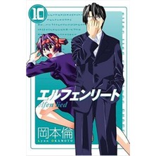 Liora Elfen Lied Cilt 10