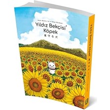 Velora Yıldız Bekçisi Köpek (Kapak Değişebilir)