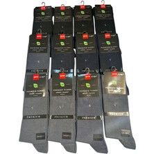 Şirin 8230 Erkek Bambu Çorap Yumuşak Doku