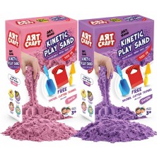 Sayıcı Kids 2’li Kinetik Kum Seti 1000 gr (Pembe + Mor) | Sağlık Testli Kurumayan Oyun Kumu