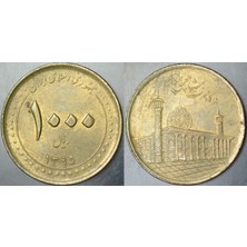 Banknoting Iran 1000 Riyal 2016.