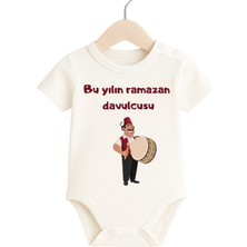 Babytex Bu Yılın Ramazan Davulcusu Bebek Zıbını – Ramazan Temalı %100 Pamuk Kısa Kollu Bebek Body