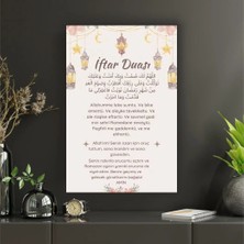 Ramazan | Dini Temalı Dekoratif Cam Tablo