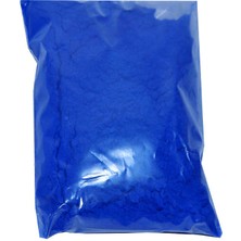 Subutu Çivit Çamaşır Çividi 50 gr Paket