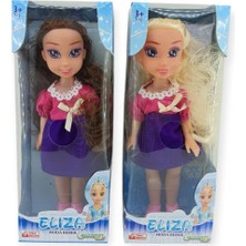 Subutu - Eli̇za Bebek