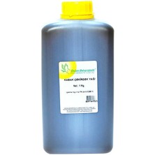 Subutu Kabak Çekirdeği Yağı Pet Bidon 1000 gr