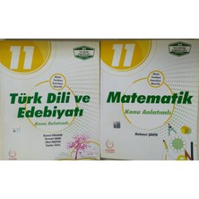 Eser Palme Yayıncılık 11. Sınıf Türk Dili ve Edebiyatı+Matematik  Konu Anlatımlı
