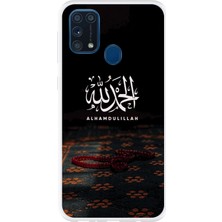 TechTree Samsung Galaxy M31 Uyumlu Elhamdülillah Tesbih Baskılı Silikon Kılıf