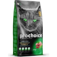 İsmiyle Al Pro Choice Pro 36 Kuzu Pirinçli Yetişkin Kedi Maması 2 kg