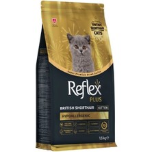 İsmiyle Al Reflex Plus British Shorthair Tavuklu ve Kızılcıklı Yavru Kedi Maması 1.5 kg