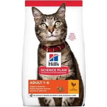 İsmiyle Al Hills Adult Optimal Care Tavuklu Yetişkin Kedi Maması 8+2 kg Hediyeli