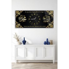 Olinpa Kırılmaz Cam Duvar Saati , Hem Tablo Hem Saat Allah ve Muhammed Yazılı Islami Saat Ev Ofis Hediyesi