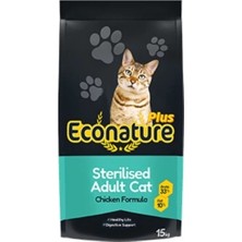 İsmiyle Al Econature Plus Tavuklu Kısırlaştırılmış Yetişkin Kedi Maması 15 kg