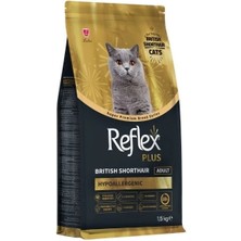 İsmiyle Al Reflex Plus British Shorthair Tavuklu ve Kızılcıklı Yetişkin Kedi Maması 1.5 kg