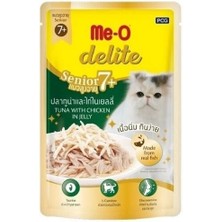 İsmiyle Al Meo Delite Ton Balıklı ve Tavuklu Pouch Yaşlı Konserve Kedi Maması 1 Adet 70 gr