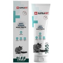 İsmiyle Al Supravet Malt Paste Stress Önleyici Kedi Macunu 100 gr