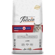İsmiyle Al Felicia Düşük Tahıllı Hipoalerjenik Kuzu Etli Yetişkin Kedi Maması 12 kg