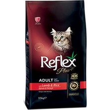 İsmiyle Al Reflex Plus Adult Kuzu ve Pirinçli Yetişkin Kedi Maması 15 kg