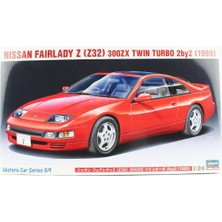 1/24 Nissan Fairlady Z (Z32) 300ZX Twin Turbo 2by2 (1989) Maketi, Hasegawa HC59 21159