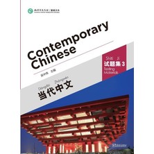 Sinolingua Contemporary Chinese 3 Testing Materials (Revised)