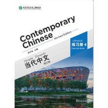 Contemporary Chinese 4 Exercise Book (Revised)