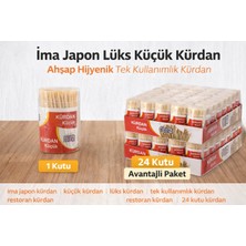 Sb Shopping Ima Japon Lüks Küçük Kürdan Ahşap Hijyenik Tek Kullanımlık Kürdan