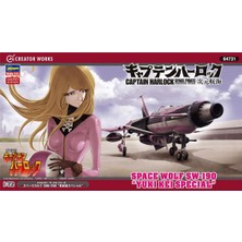 Hasegawa 64731, 1/72 Space Wolf SW-190 Plastik Maketi
