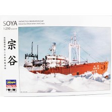 1/250 Antarctica Observation Ship Soya (Antarctica Observation 2nd Corps) Maketi, Hasegawa HP001 68080