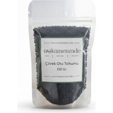 Üskümenzade Çörek Otu Tohumu 150 G | Nigella Sativa