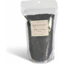 Üskümenzade Çörek Otu Tohumu 350 G | Nigella Sativa