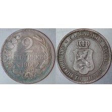 Banknoting Bulgaristan 2 Stotinki 1901 Kral I. Ferdinand Dönemi. 20,1 Mm.