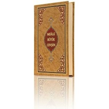 Hatıra Kutusu Çanta Boy Büyük Cevşen (Mealli)