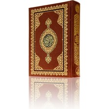 Hatıra Kutusu Kur'an-I Kerim ve Karşılıklı Muhtasar Meali (Hafız BOY)(KOD:323)