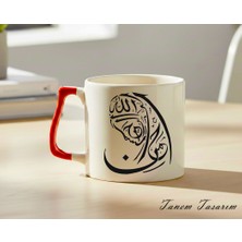 Tanem Kırmızı Kulp - Lüks Kupa Kahve Çay Fincanı Hediye Kupa Ofis ve Ev Için Dekoratif Şık Bardak