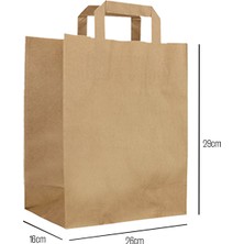 Kullan At Market Düz Dıştan Saplı Kraft Çanta 26 x 29 x 16CM 200LÜ