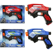 Eco Lounge Uzay Silahı Ses/ışık S00003968 - 1 Adet Fiyatıdır