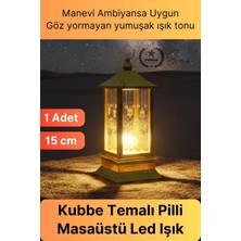Svein #led Masaüstü Kubbe Tasarım Sıcak Renk Pilli Gold Ramazan Ayı Dekoratif Obje Hediyelik LED Işık