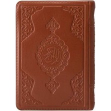 2 Renkli Taba Hafız Boy Kur'an-I Kerim Kılıflı 2 Renkli Kuranı Kerimler