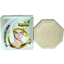 Subutu Cilt Beyazlatıcı Sel Sabun 100-125 gr