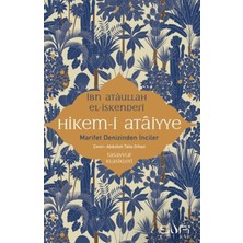 Belirtilmemiş Hikem-I Ataiyye