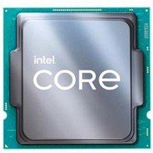 Intel Core Cı7 12700F 2.10GHZ 25MB 1700P Fansız (Tray)