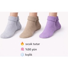 Perili Yünlü Bot Çorabı 3lü