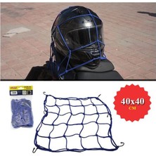 PINUKS Bagaj Filesi Elastik Küçük Boy 40X40CM Mavi Oto Aksesuar Premium