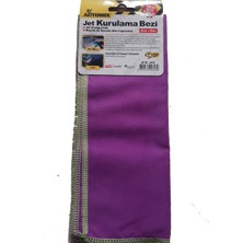 PINUKS Jet Kurulama Bezi  45X55CM Oto Aksesuar Premium